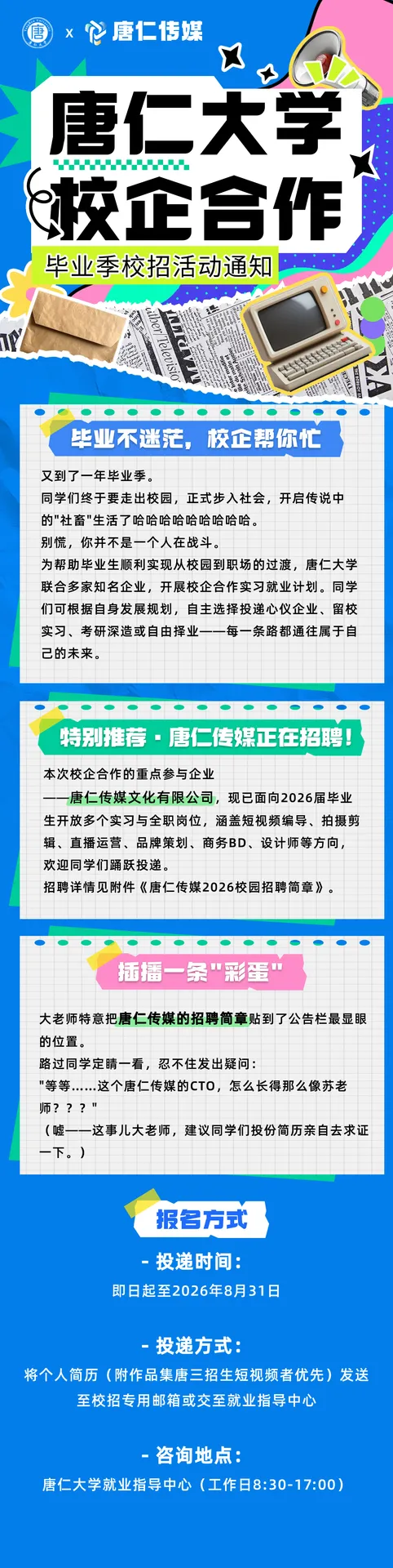 图 1